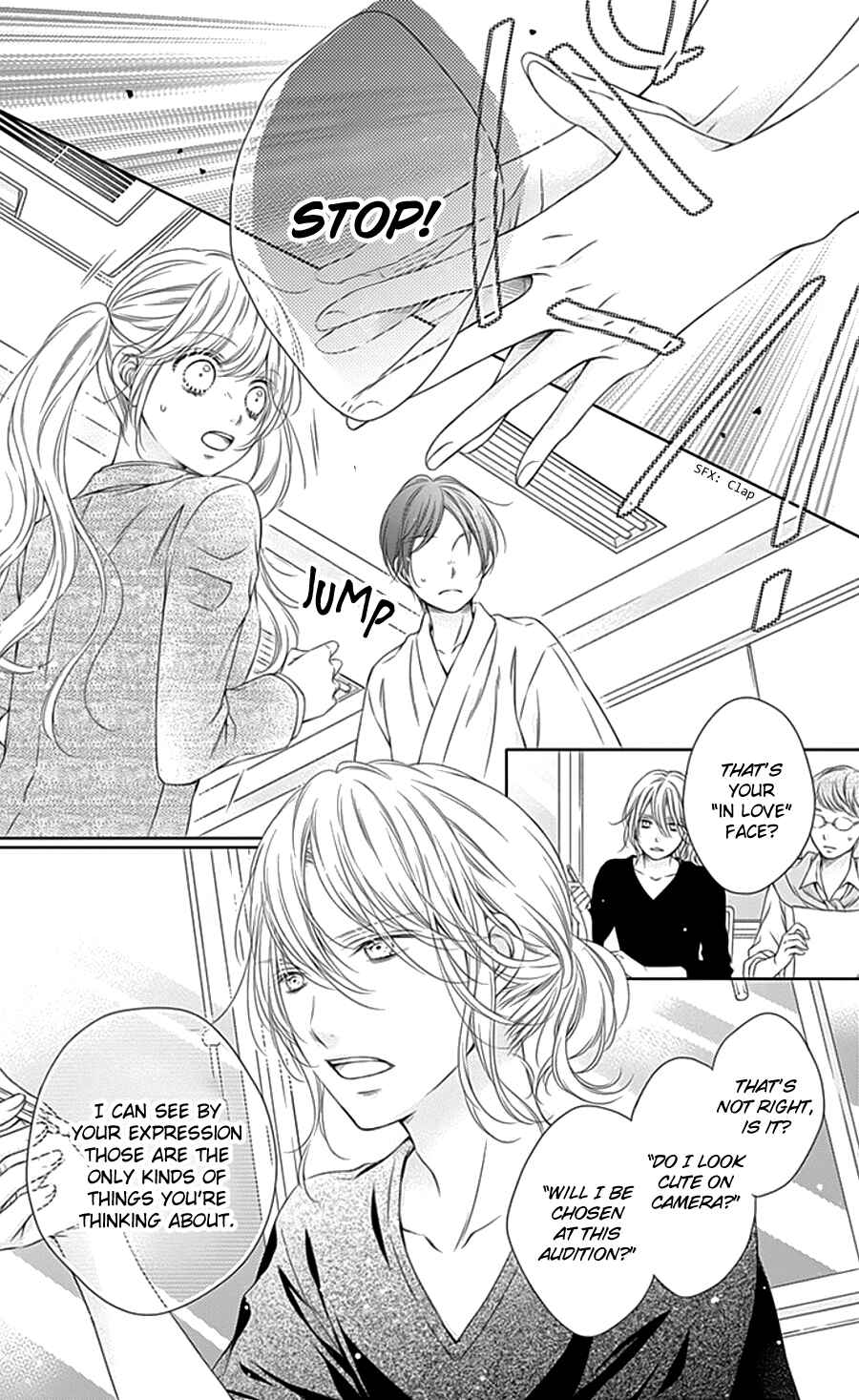 Page 24 Chapter 4 Gunjou Reflection