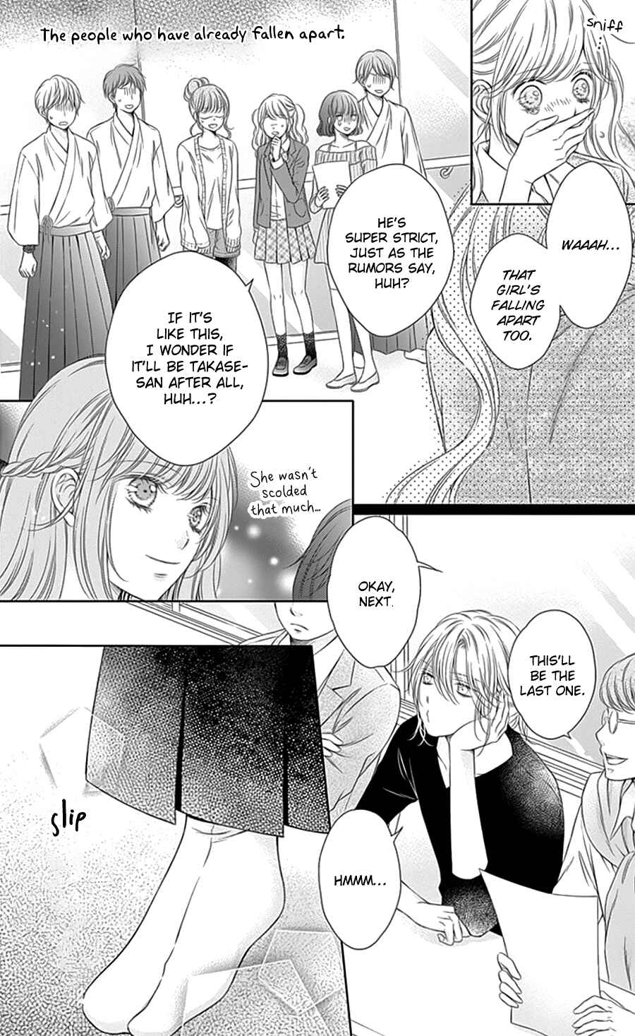 Page 25 Chapter 4 Gunjou Reflection