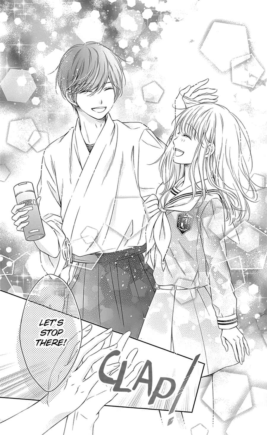 Page 31 Chapter 4 Gunjou Reflection