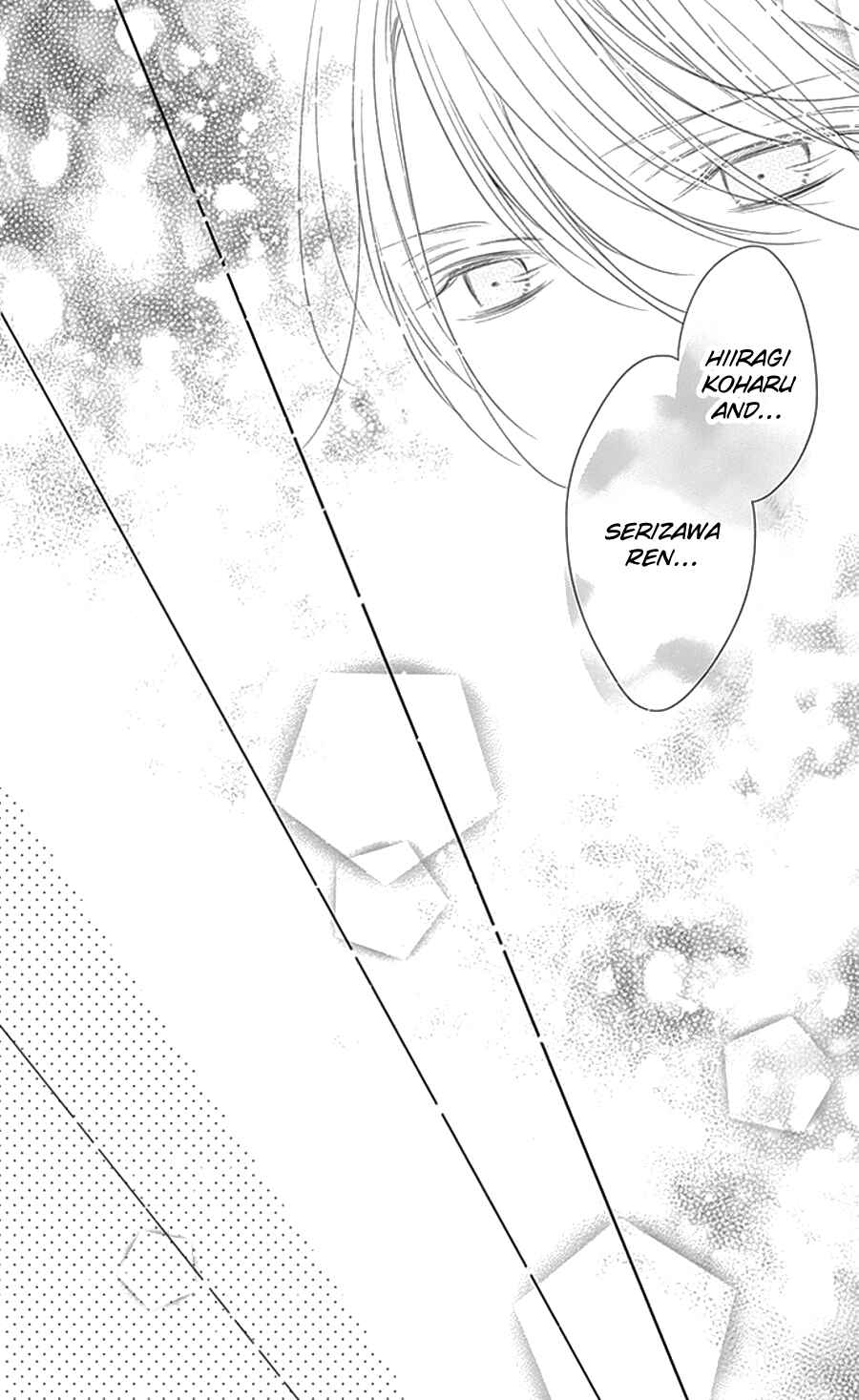 Page 35 Chapter 4 Gunjou Reflection