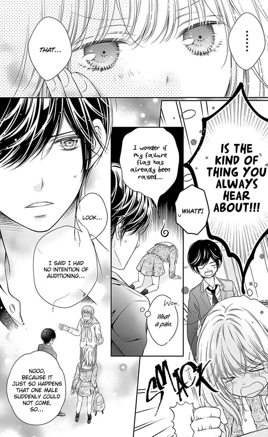 Page 6 Chapter 4 Gunjou Reflection