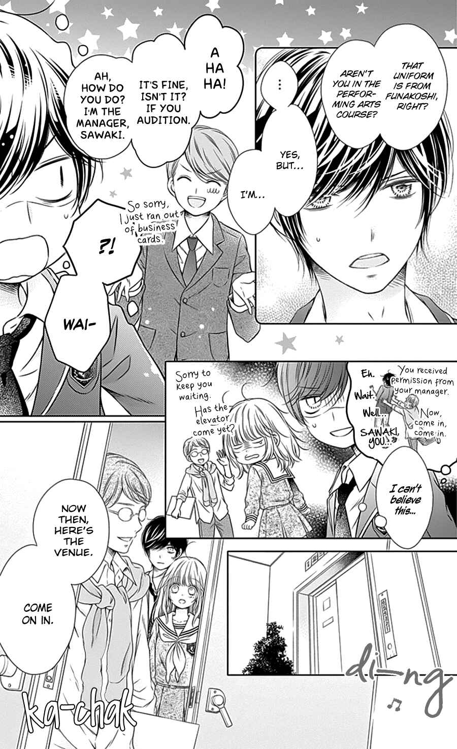 Page 7 Chapter 4 Gunjou Reflection