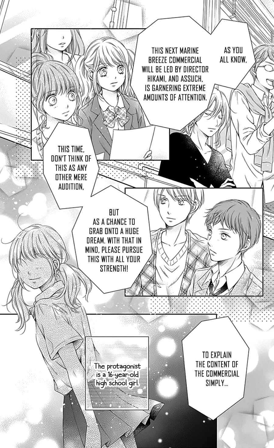 Page 9 Chapter 4 Gunjou Reflection