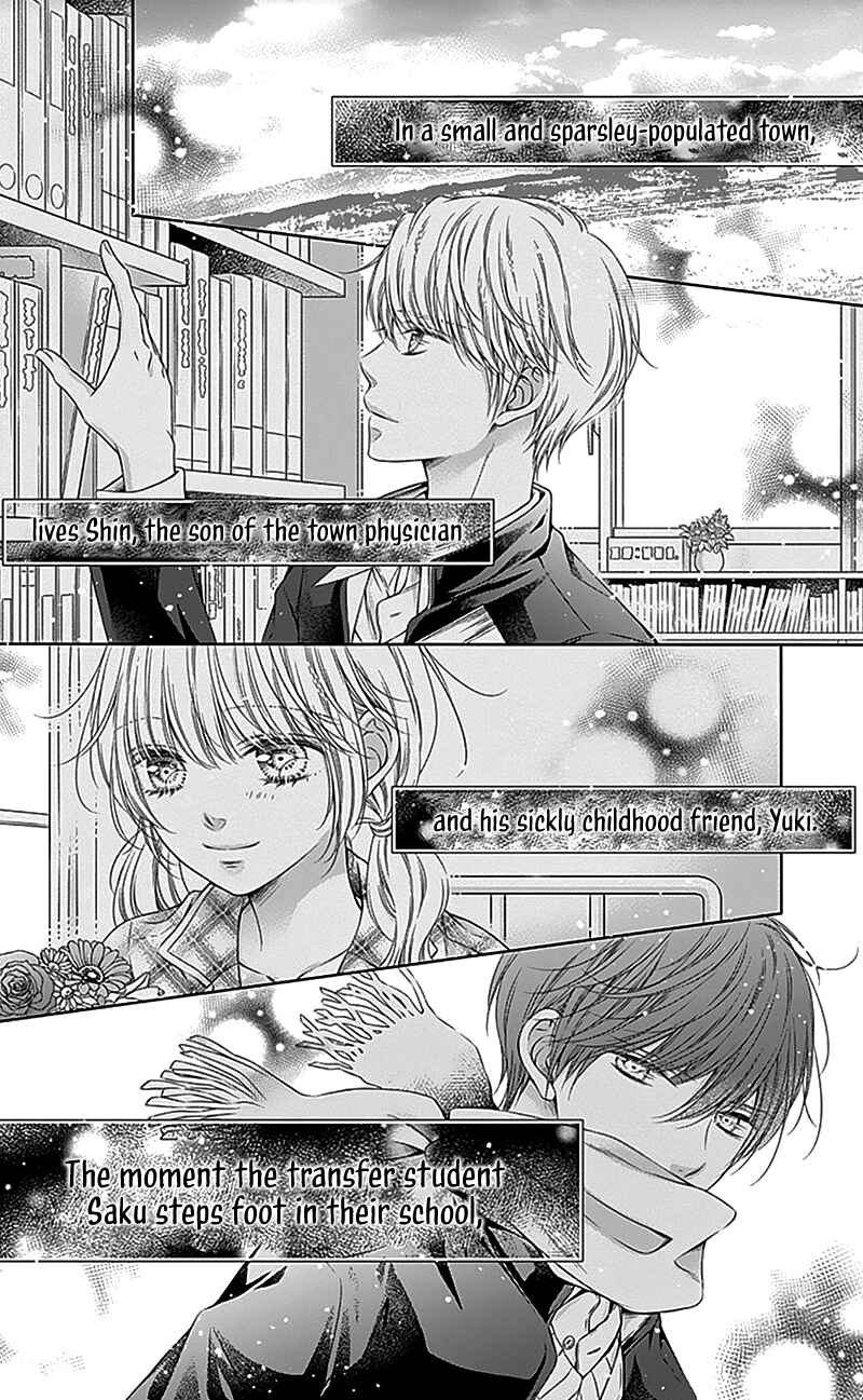 Page 18 Chapter 20 Gunjou Reflection