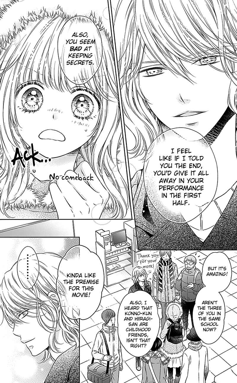 Page 21 Chapter 20 Gunjou Reflection