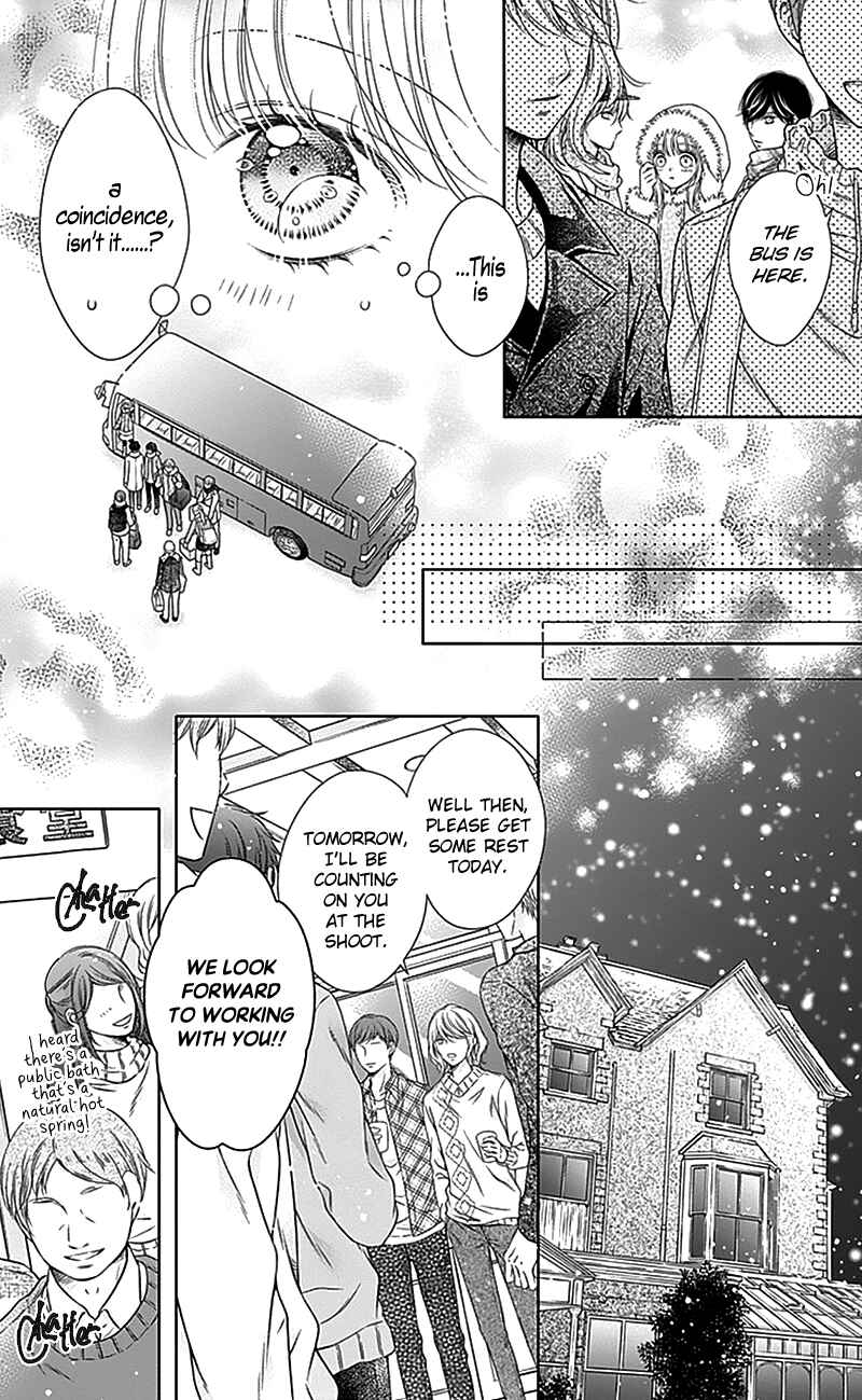 Page 22 Chapter 20 Gunjou Reflection