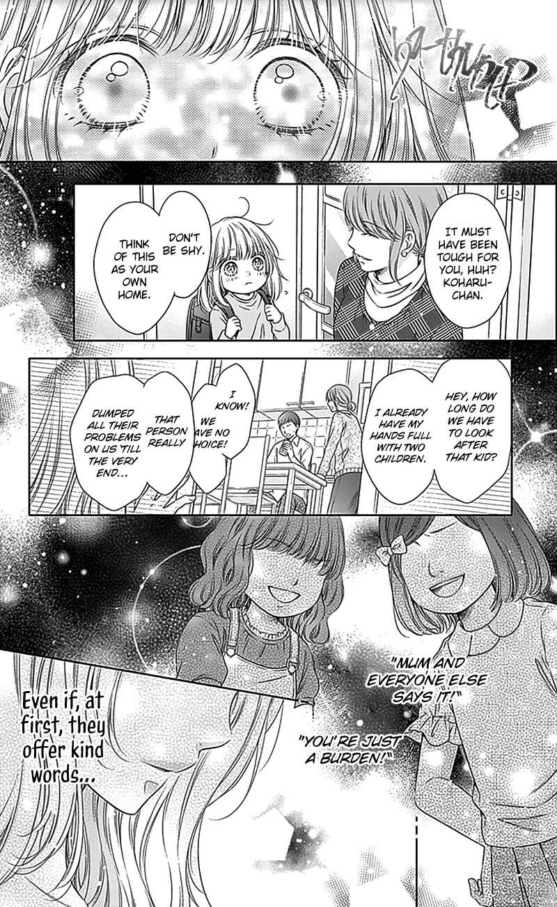 Page 26 Chapter 20 Gunjou Reflection