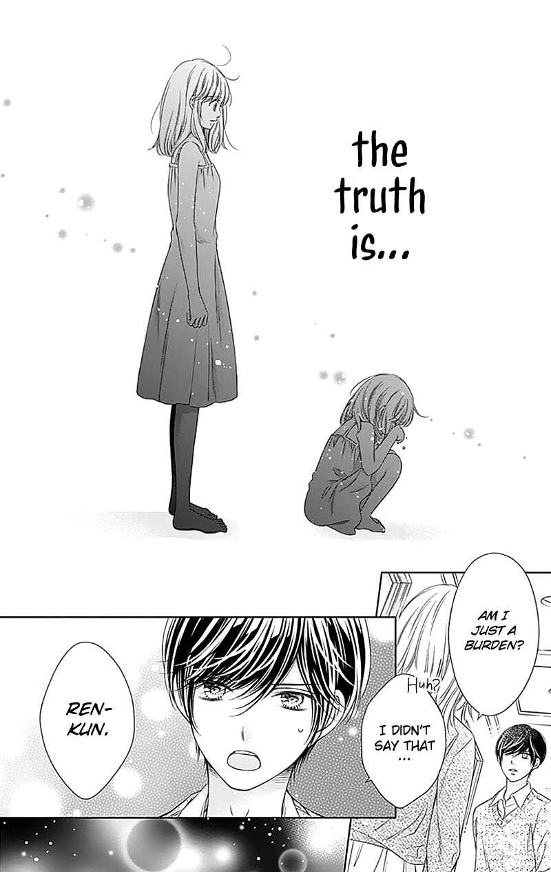 Page 27 Chapter 20 Gunjou Reflection