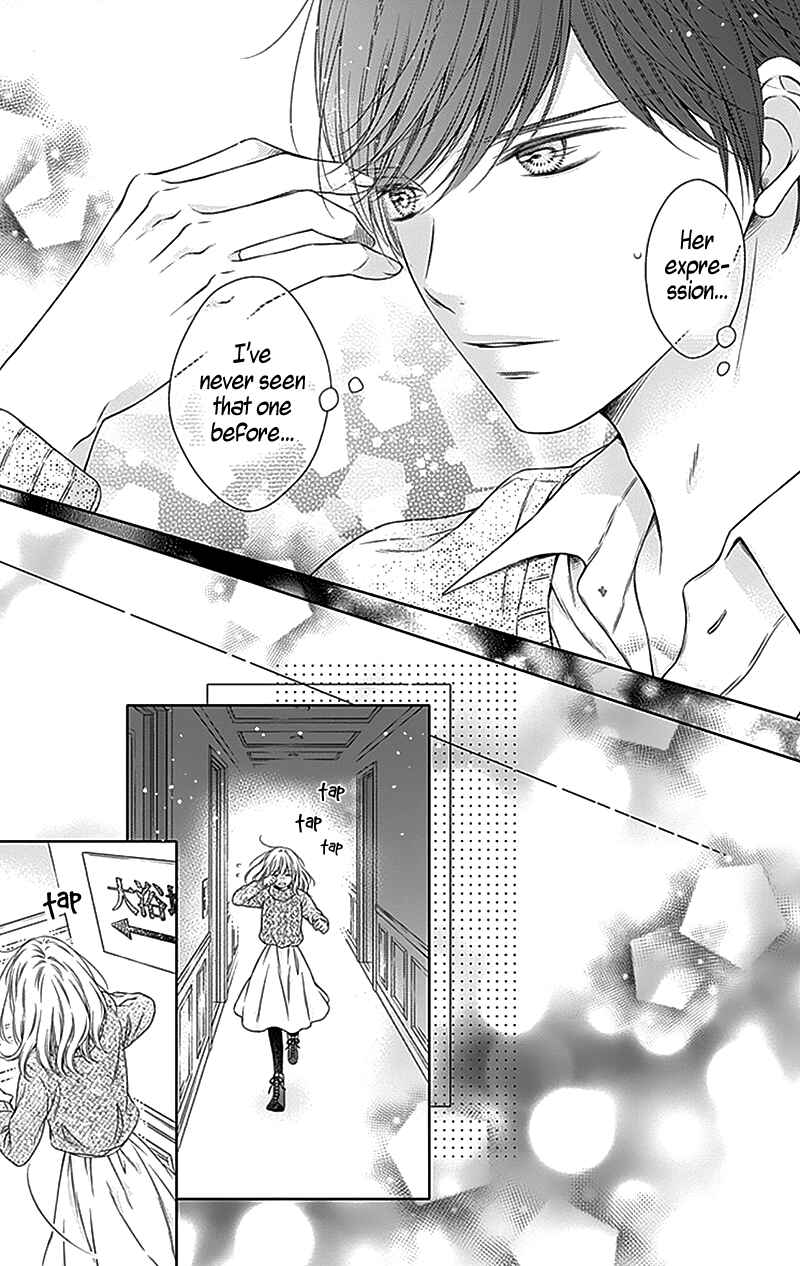 Page 30 Chapter 20 Gunjou Reflection