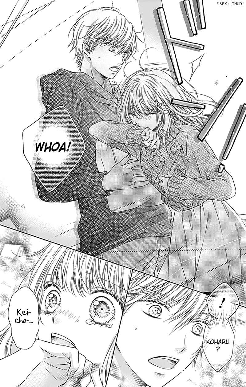 Page 31 Chapter 20 Gunjou Reflection
