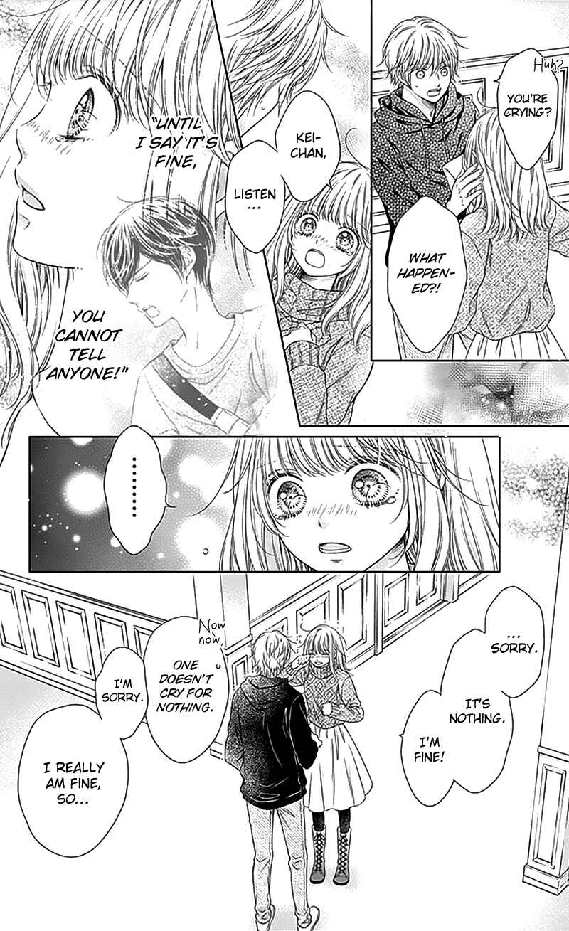 Page 32 Chapter 20 Gunjou Reflection