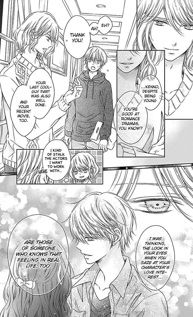 Page 38 Chapter 20 Gunjou Reflection