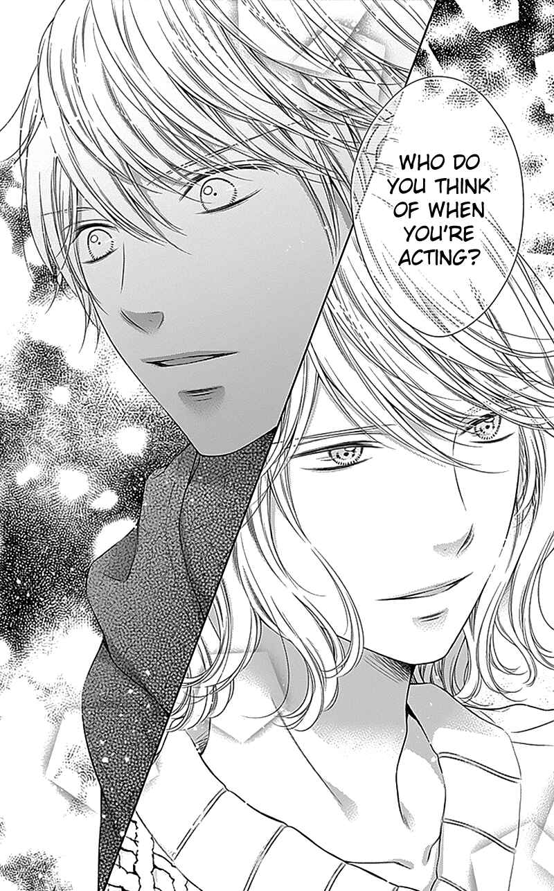 Page 39 Chapter 20 Gunjou Reflection