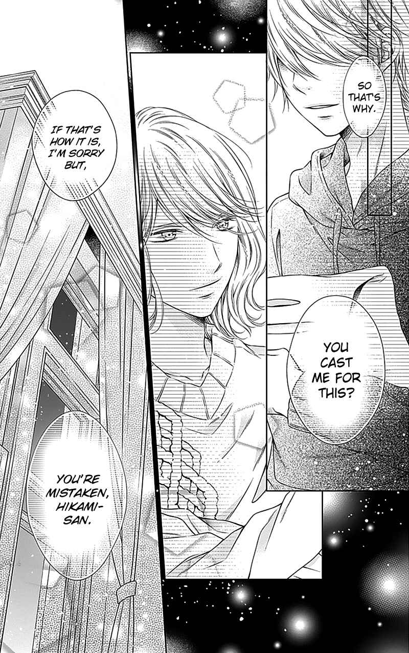 Page 40 Chapter 20 Gunjou Reflection