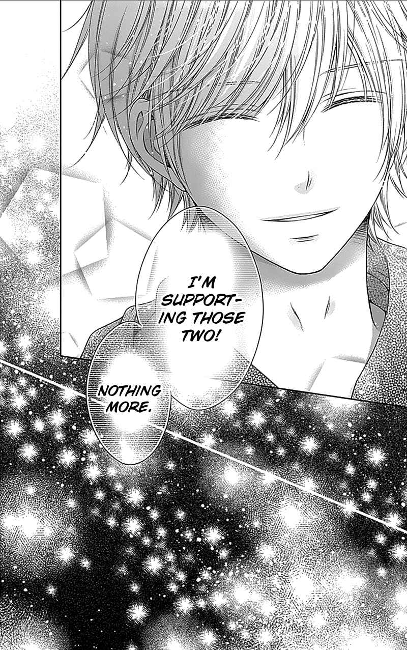Page 41 Chapter 20 Gunjou Reflection