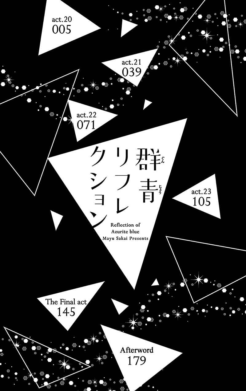 Page 8 Chapter 20 Gunjou Reflection