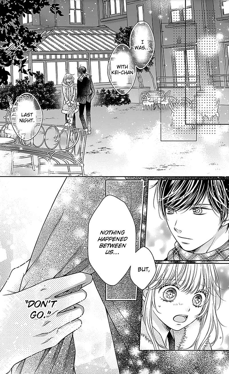 Page 11 Chapter 22 Gunjou Reflection