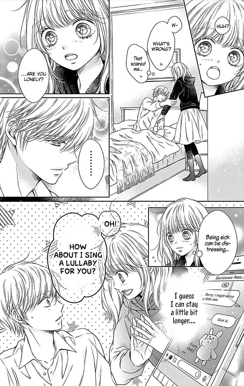 Page 12 Chapter 22 Gunjou Reflection