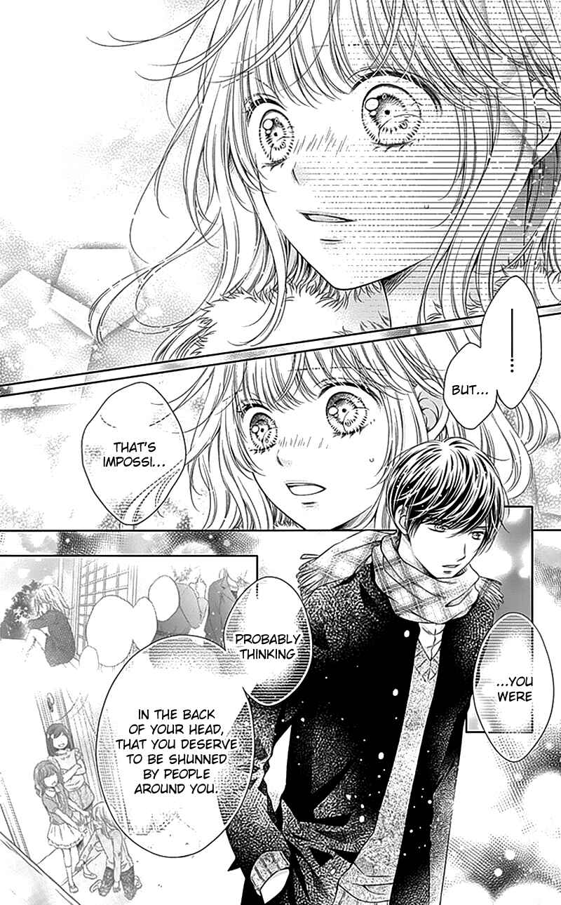 Page 16 Chapter 22 Gunjou Reflection