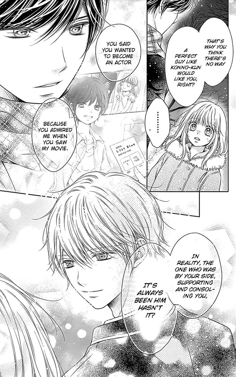 Page 17 Chapter 22 Gunjou Reflection