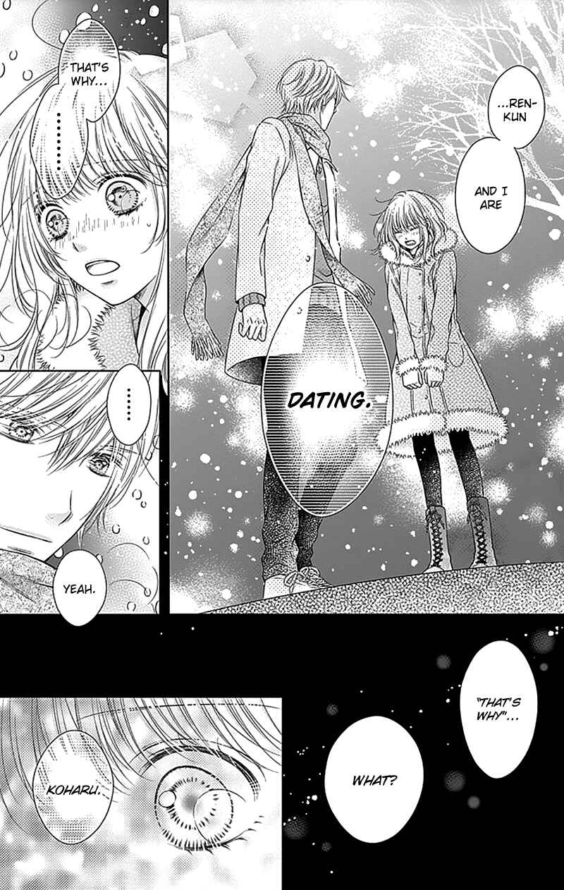 Page 25 Chapter 22 Gunjou Reflection