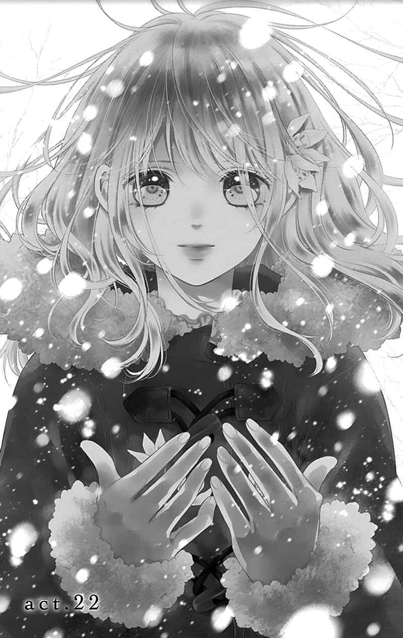 Page 3 Chapter 22 Gunjou Reflection
