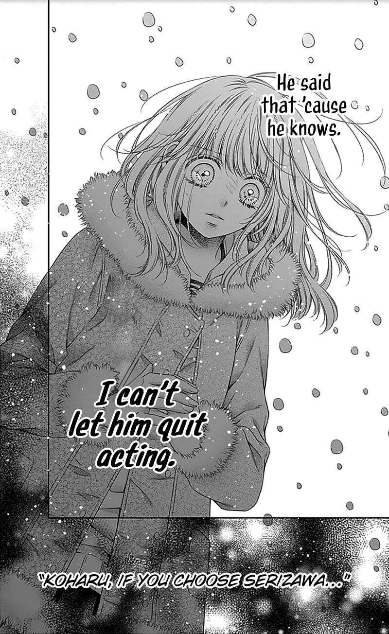 Page 32 Chapter 22 Gunjou Reflection