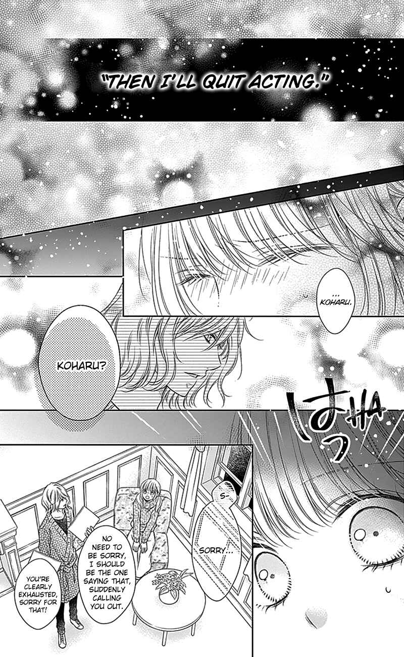 Page 33 Chapter 22 Gunjou Reflection