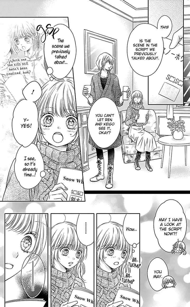 Page 34 Chapter 22 Gunjou Reflection