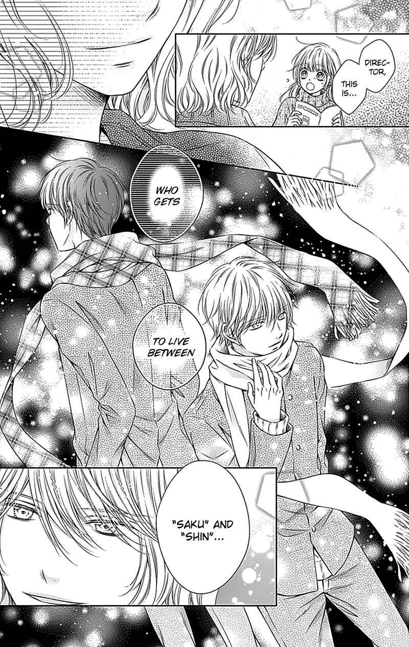 Page 35 Chapter 22 Gunjou Reflection