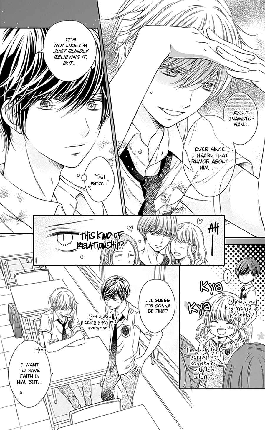 Page 13 Chapter 10 Gunjou Reflection