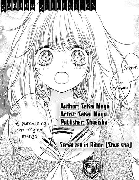 Page 2 Chapter 10 Gunjou Reflection