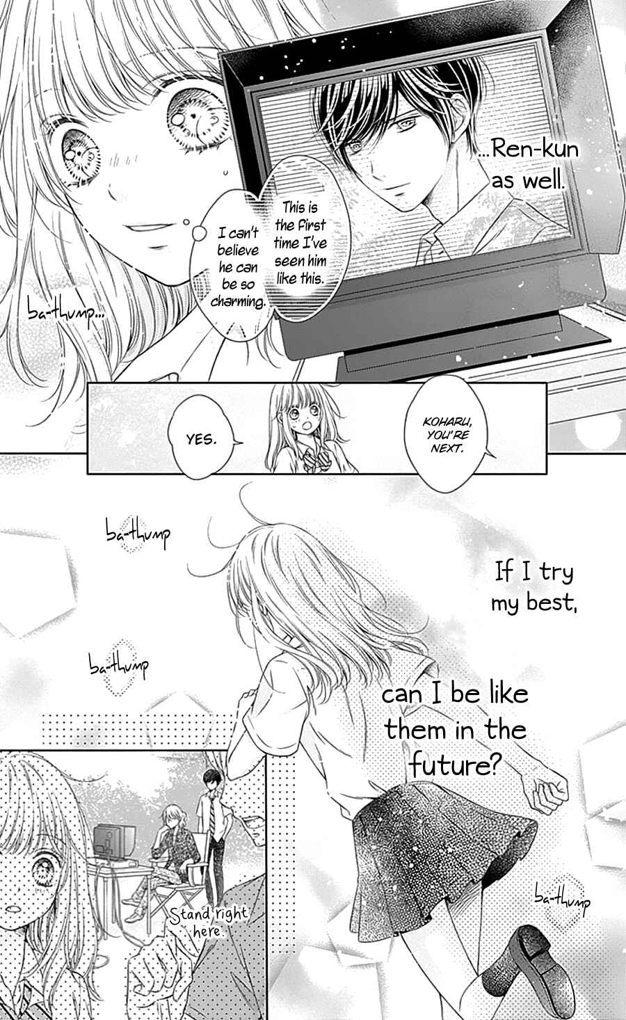 Page 21 Chapter 10 Gunjou Reflection