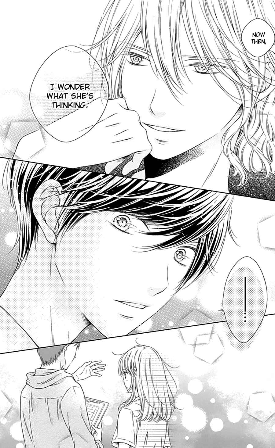 Page 23 Chapter 10 Gunjou Reflection
