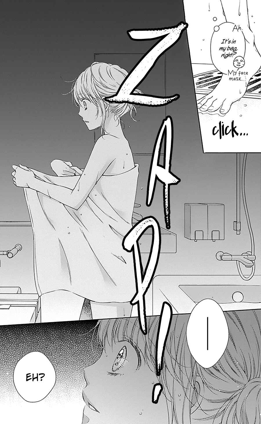 Page 26 Chapter 10 Gunjou Reflection