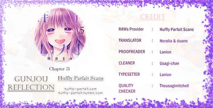 Page 1 Chapter 21 Gunjou Reflection
