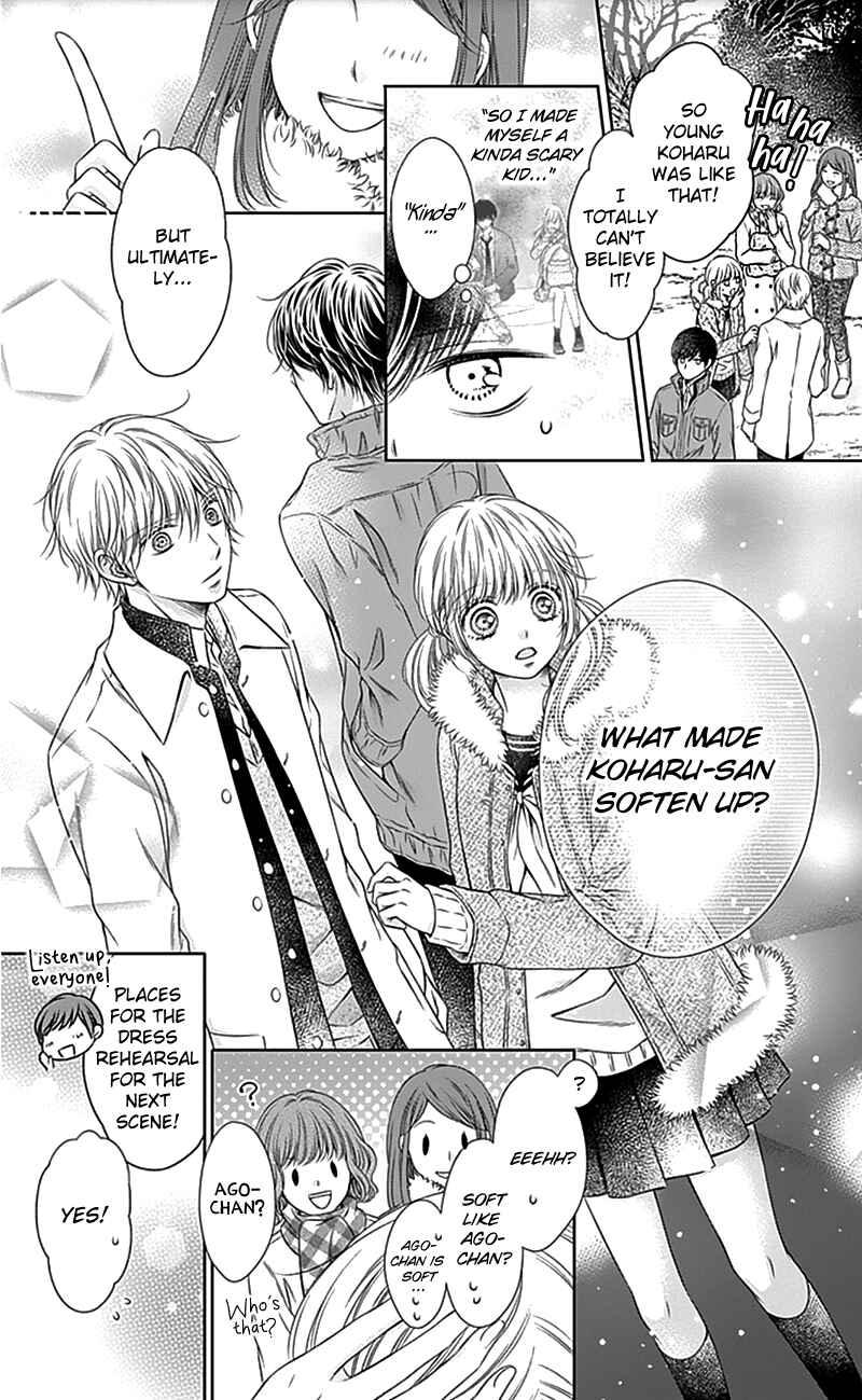 Page 11 Chapter 21 Gunjou Reflection