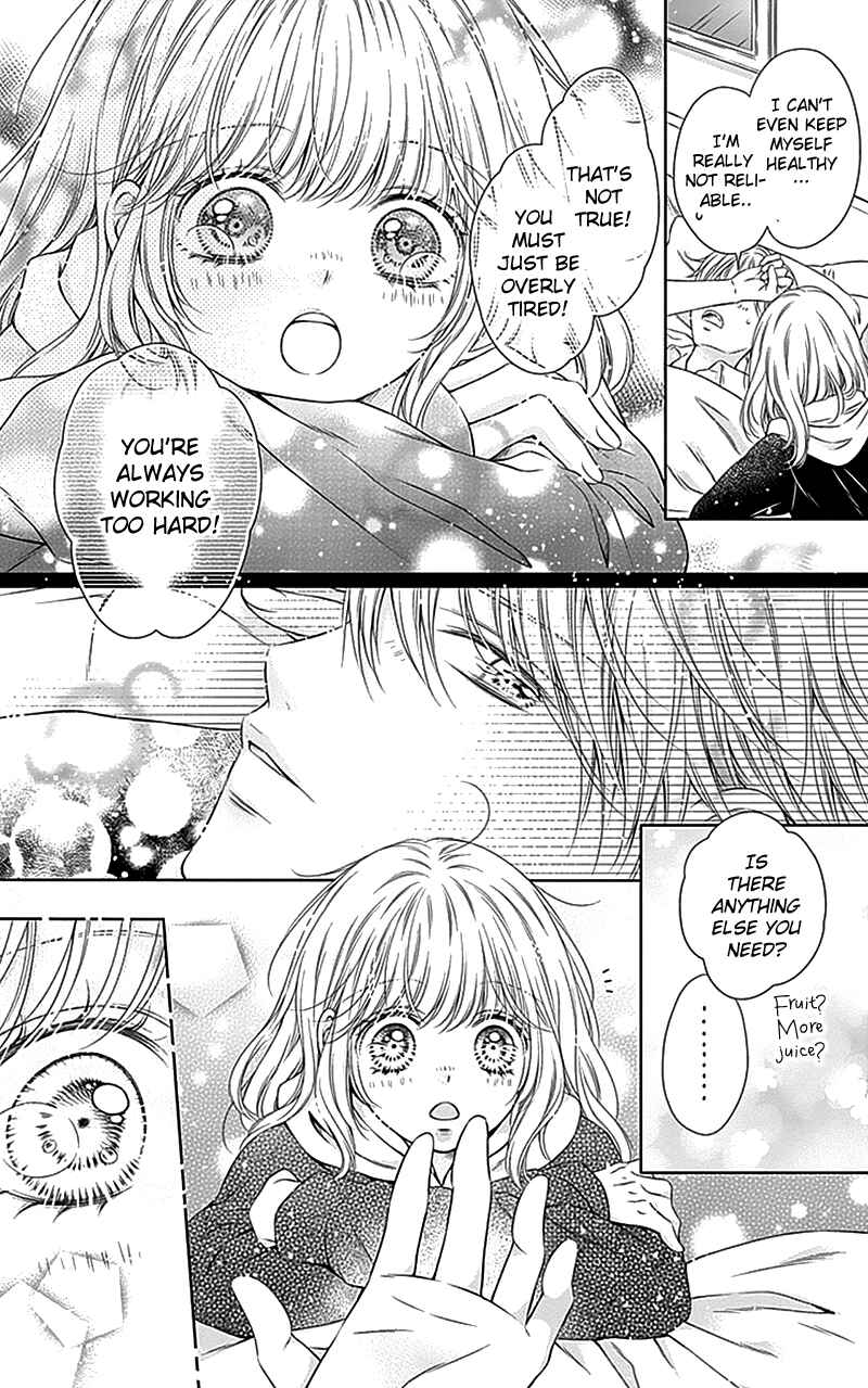 Page 21 Chapter 21 Gunjou Reflection