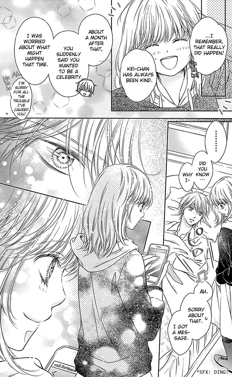 Page 24 Chapter 21 Gunjou Reflection