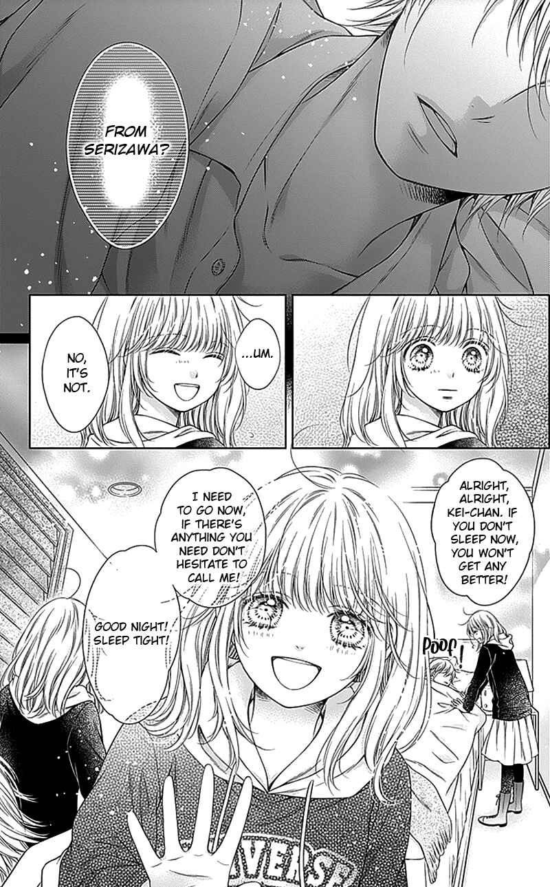 Page 25 Chapter 21 Gunjou Reflection