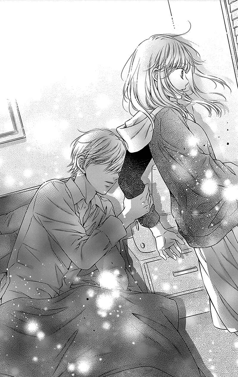 Page 26 Chapter 21 Gunjou Reflection