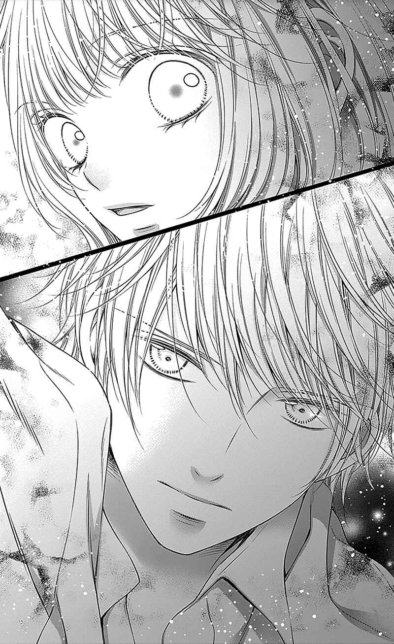 Page 27 Chapter 21 Gunjou Reflection