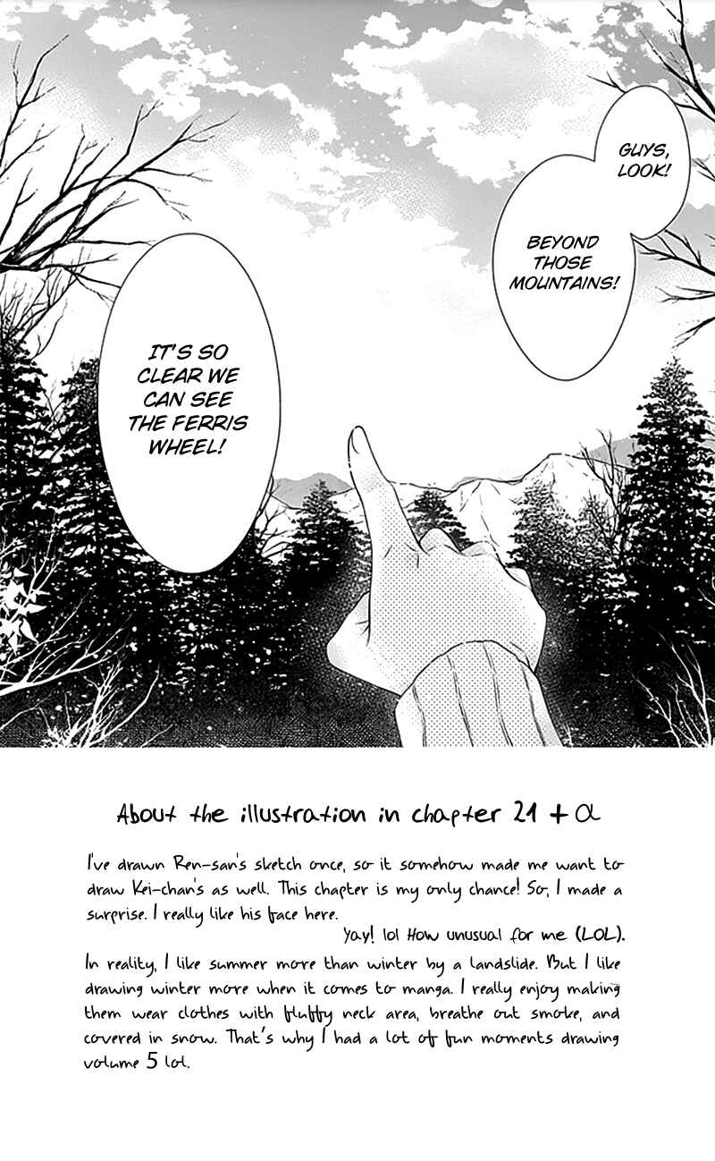 Page 4 Chapter 21 Gunjou Reflection