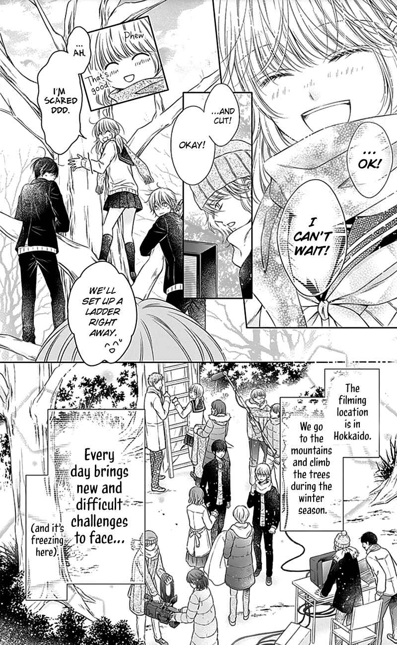 Page 6 Chapter 21 Gunjou Reflection