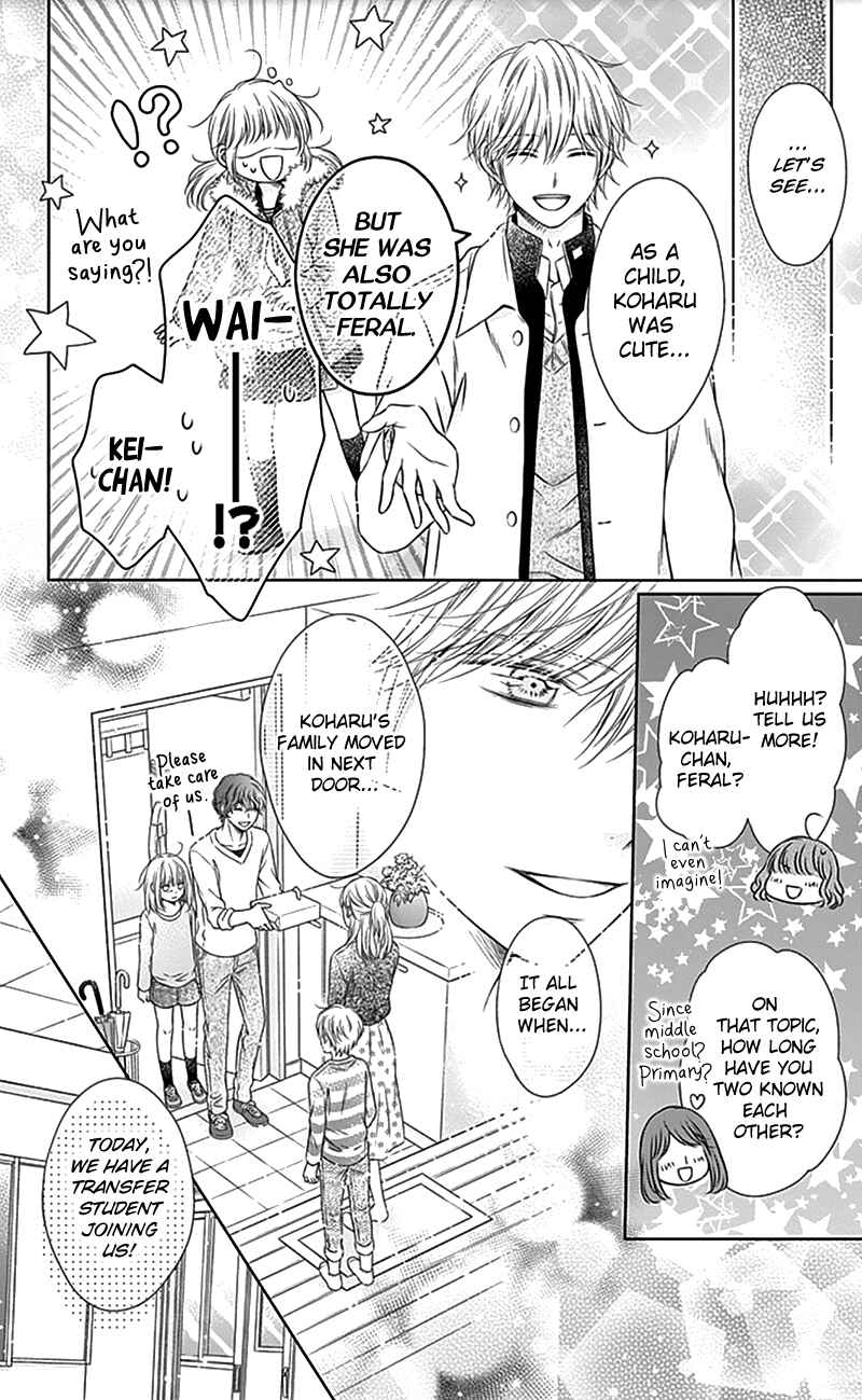 Page 9 Chapter 21 Gunjou Reflection