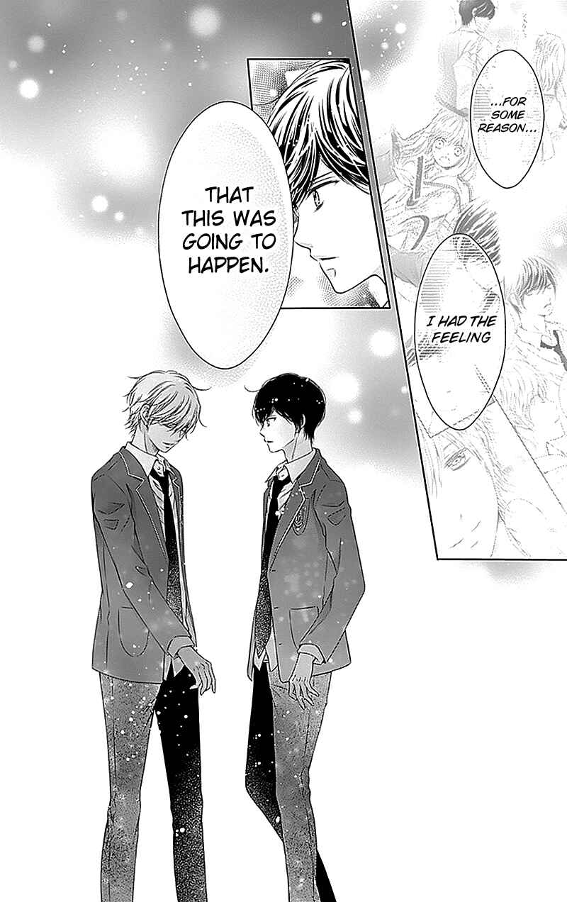 Page 20 Chapter 19 Gunjou Reflection