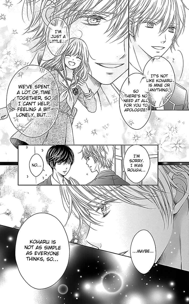 Page 21 Chapter 19 Gunjou Reflection