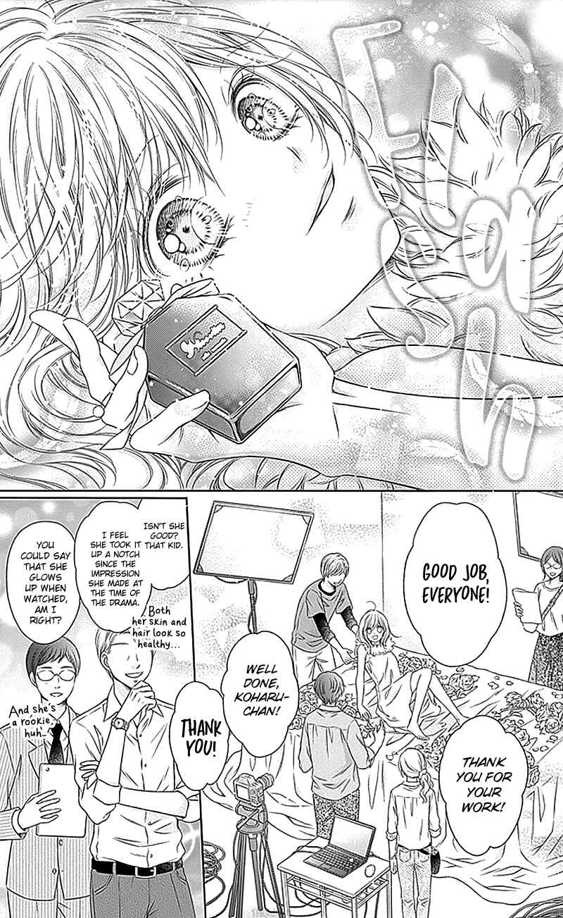 Page 26 Chapter 19 Gunjou Reflection