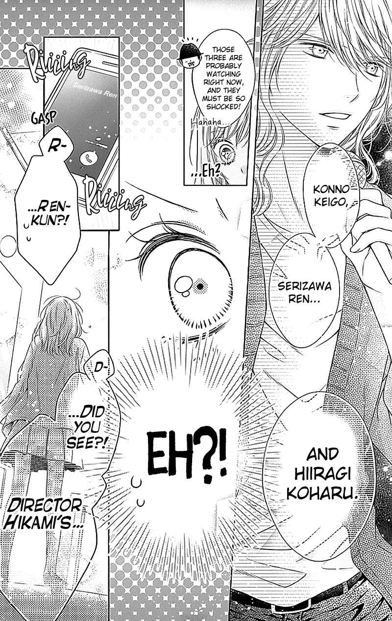 Page 30 Chapter 19 Gunjou Reflection