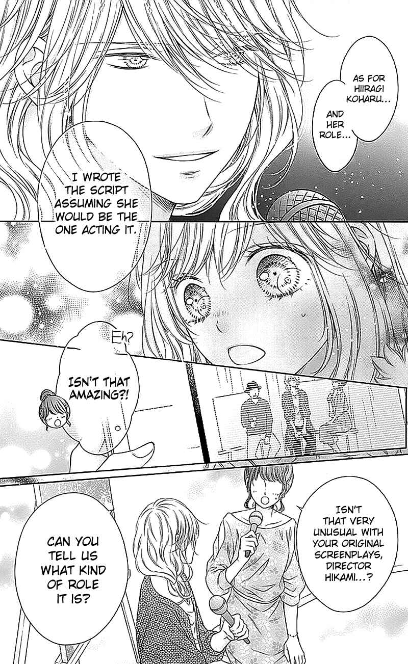 Page 32 Chapter 19 Gunjou Reflection